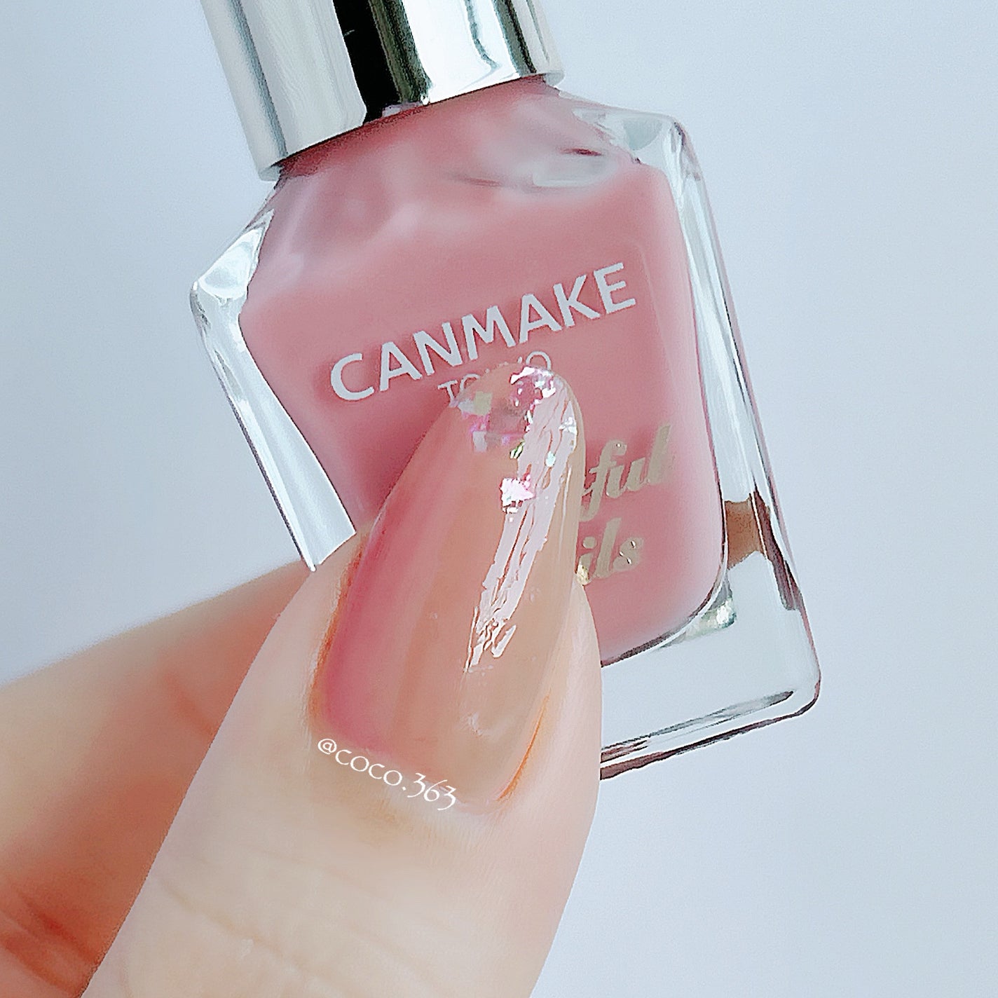 カラフルネイルズ/キャンメイク/マニキュアを使ったクチコミ(2枚目)