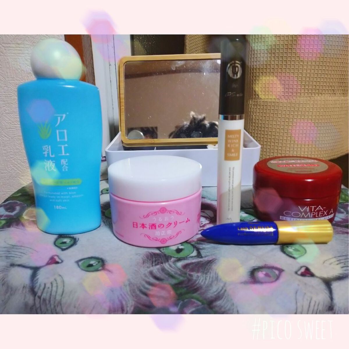   お酒配合化粧水/DAISO/化粧水を使ったクチコミ（3枚目）