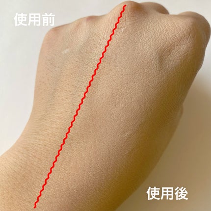 レイヤリングフィットカバークッションEX/TFIT/クッションファンデーションを使ったクチコミ(5枚目)