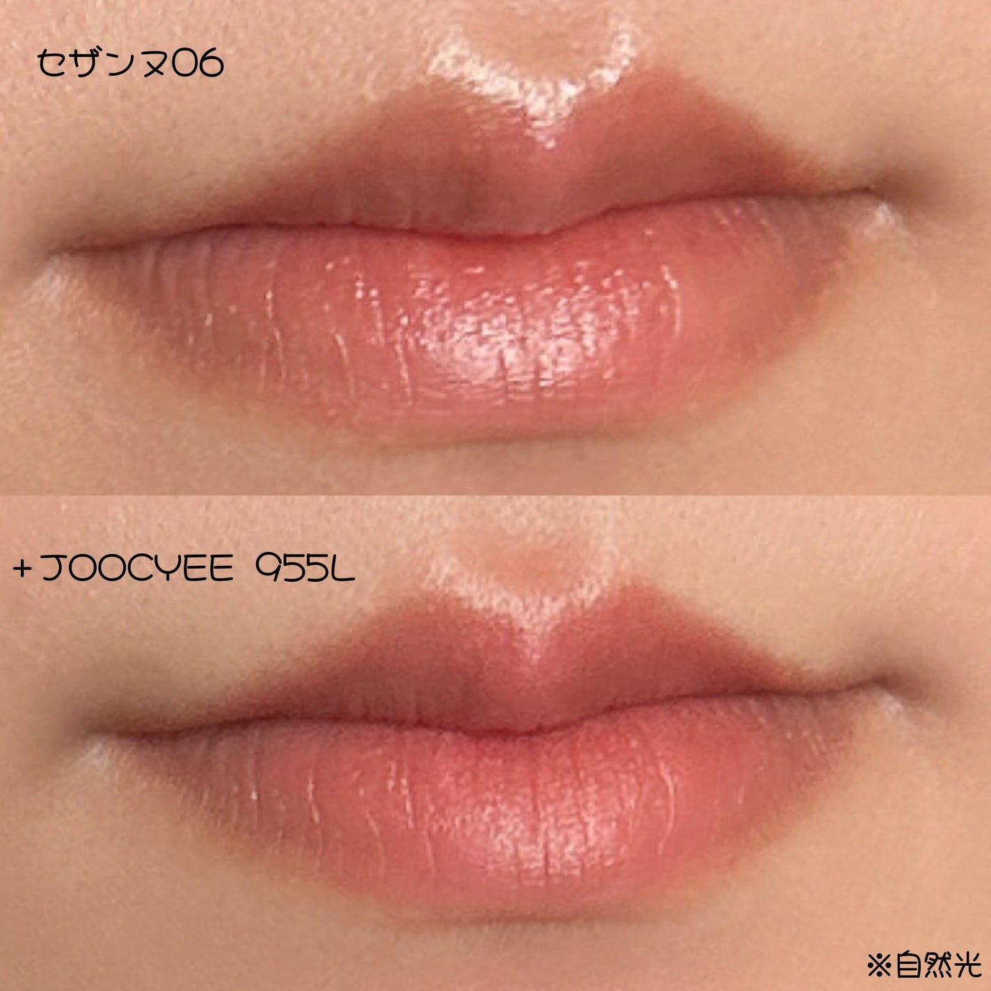 クリーミータッチライナー/キャンメイク/ジェルアイライナーを使ったクチコミ(7枚目)