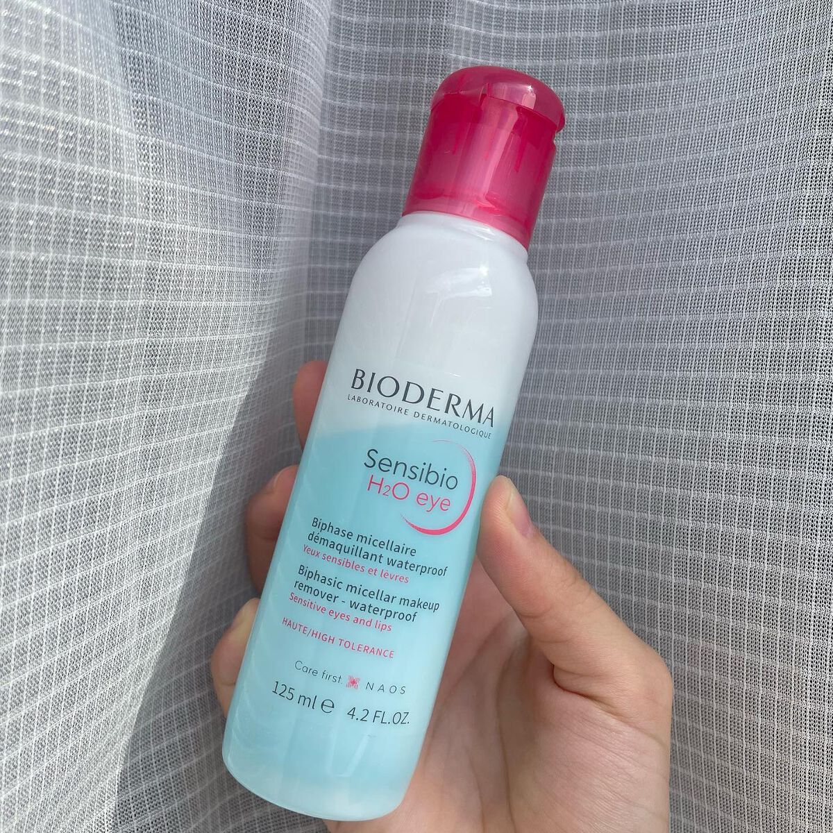 サンシビオ エイチツーオー アイ/ビオデルマ/ポイントメイクリムーバーを使ったクチコミ(1枚目)