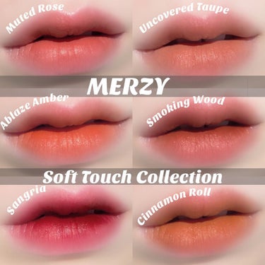 Soft touch lip tint SL1. ミューティド ローズ/MERZY/口紅を使ったクチコミ（1枚目）