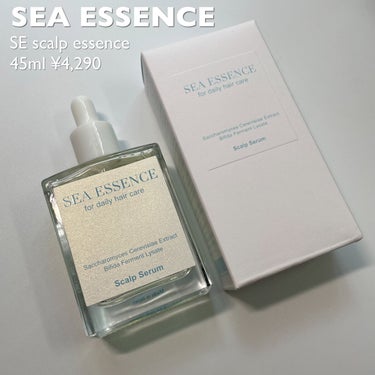 SE スカルプエッセンス/SEA ESSENCE/頭皮ケアを使ったクチコミ（2枚目）