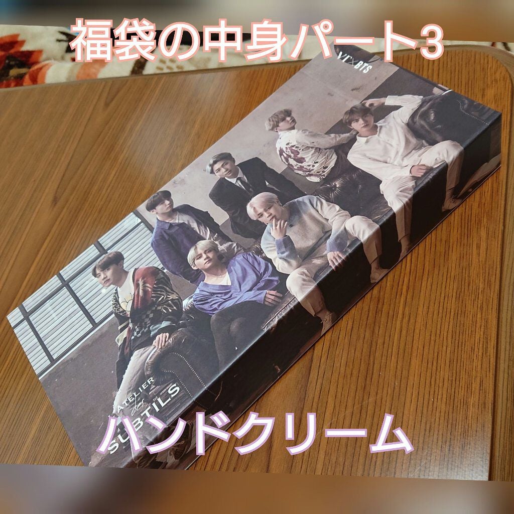 VT 福袋/VT/その他キットセットを使ったクチコミ(1枚目)