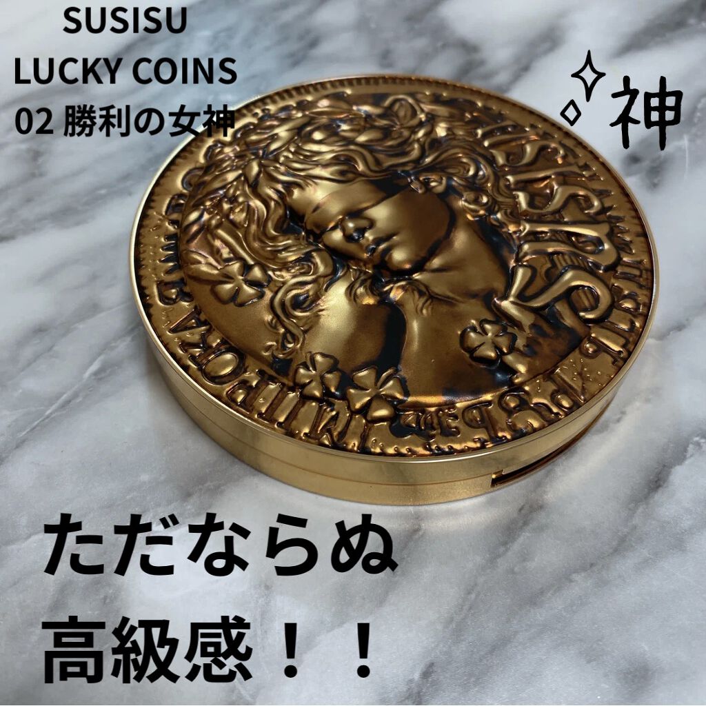 GODDESS 9 EYESHADOW/SUSISU/アイシャドウパレットを使ったクチコミ（1枚目）