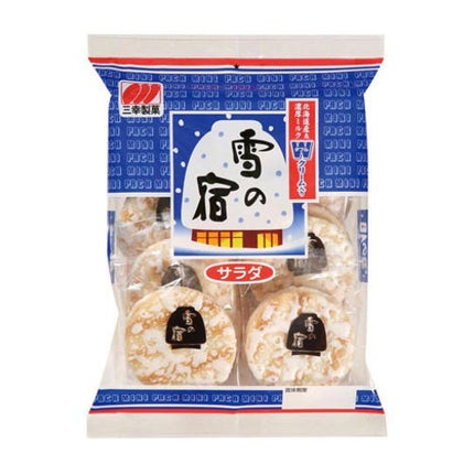 ハイパーシャープ ライナー R/MAYBELLINE NEW YORK/リキッドアイライナーを使ったクチコミ(4枚目)