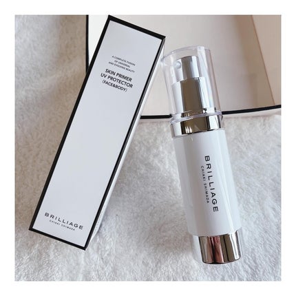 スキンプライマー UV プロテクター(フェイス&ボディ)/ブリリアージュ/化粧下地を使ったクチコミ(7枚目)