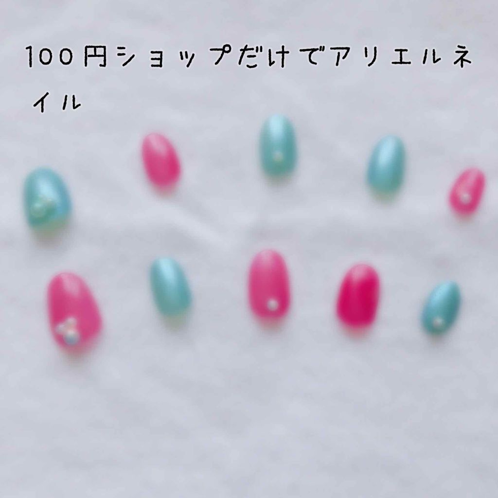 AC ネイルエナメル M/AC MAKEUP/マニキュアを使ったクチコミ(1枚目)