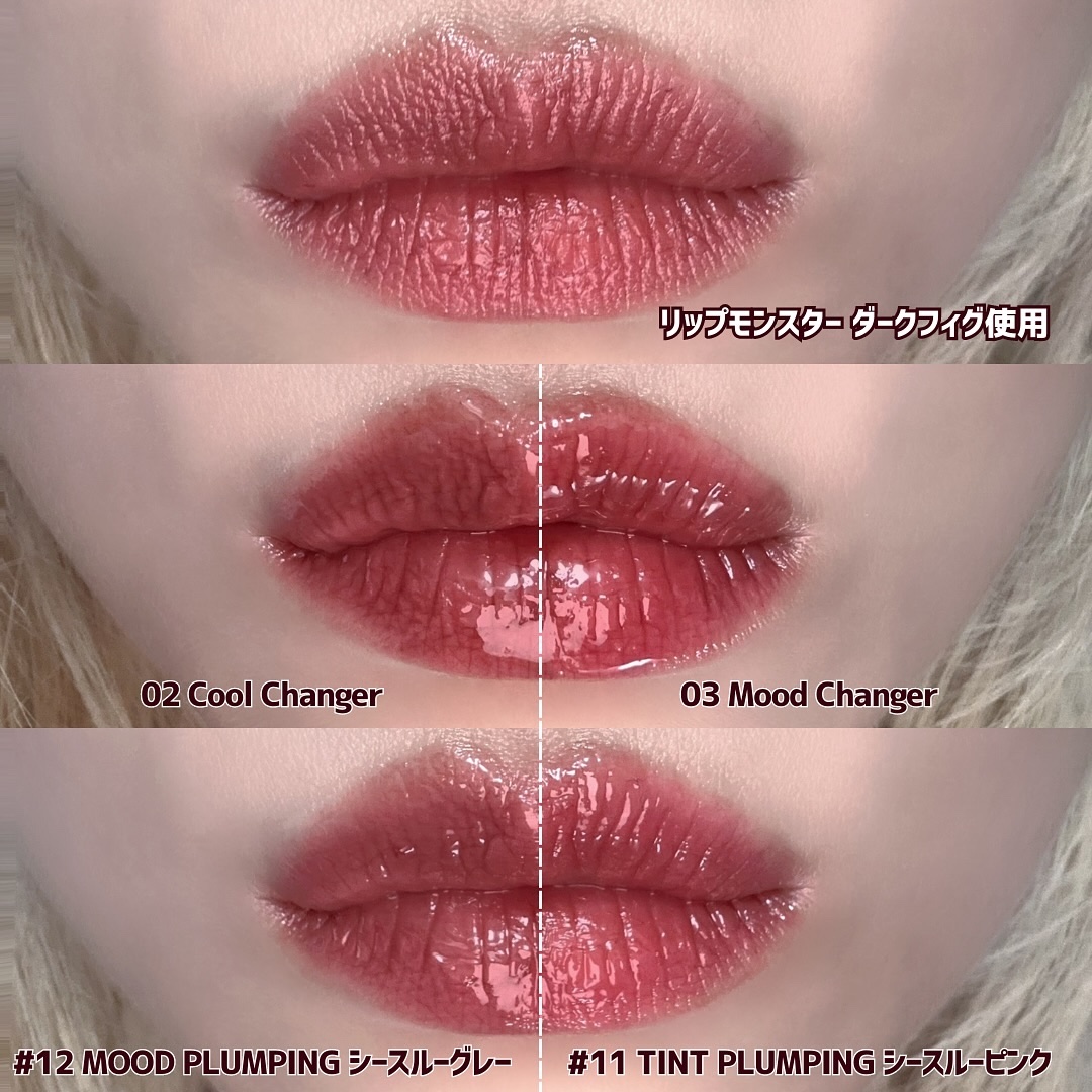 ケイト リップモンスター/KATE/口紅を使ったクチコミ（3枚目）