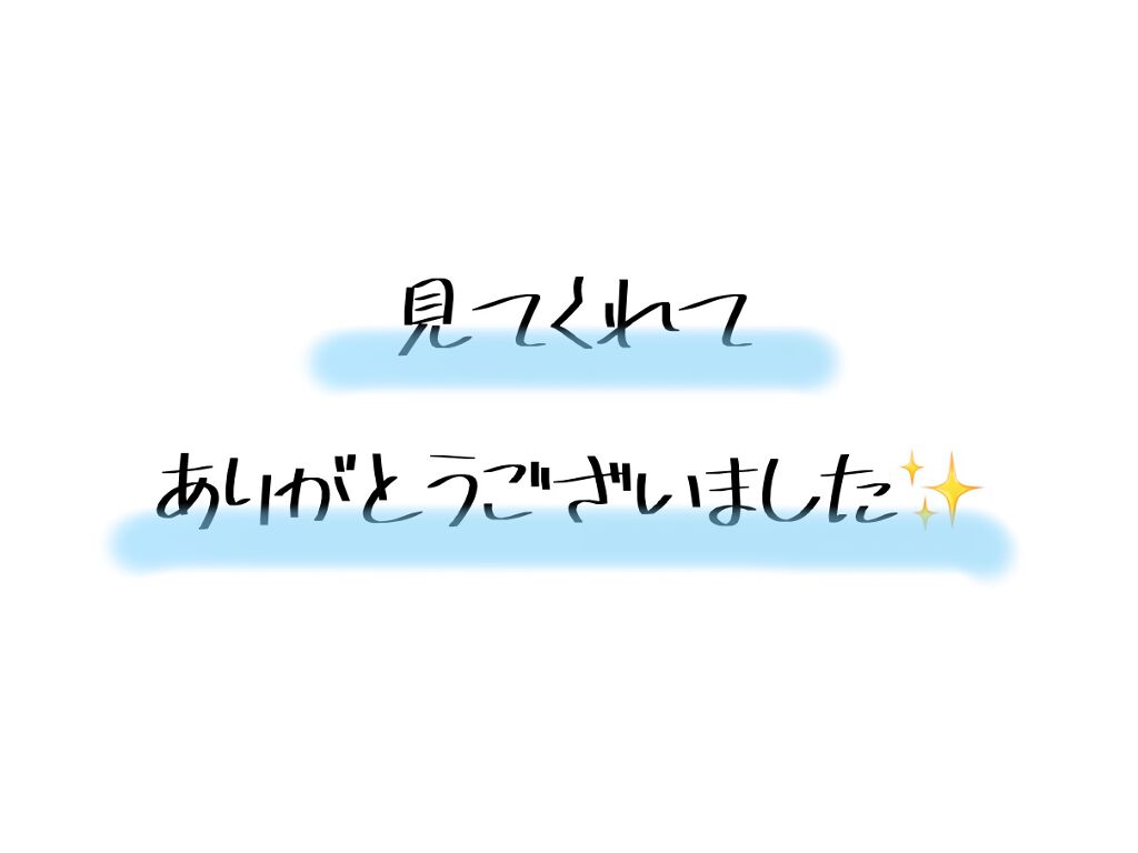 ジュエリーシャドウベール/キャンメイク/アイシャドウパレットを使ったクチコミ(5枚目)