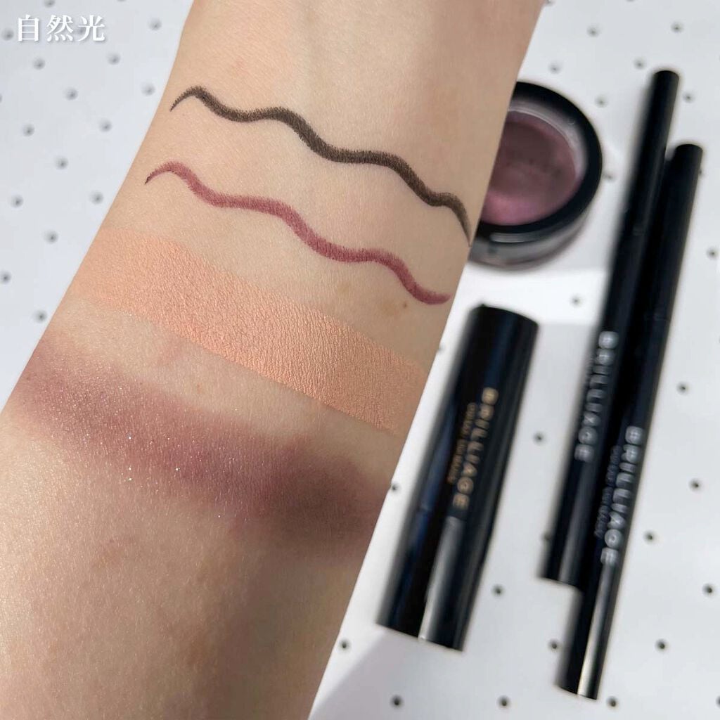 クチュールシャドーフォーアイズ/ブリリアージュ/ジェル・クリームアイシャドウを使ったクチコミ(6枚目)