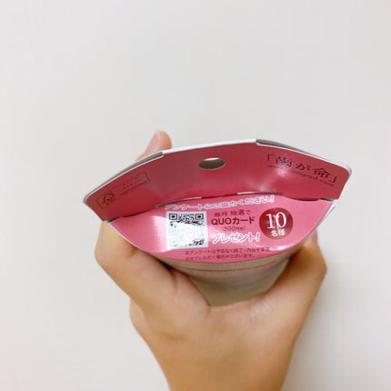 ã¢ãã¬ãŒãã»ã¬ã/ã¢ãã¬ãŒã/æ¯ç£šãç²ã䜿ã£ãã¯ãã³ãïŒ6æç®ïŒ