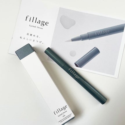 Eyelash Serum/フィラージュ/まつげ美容液を使ったクチコミ(3枚目)