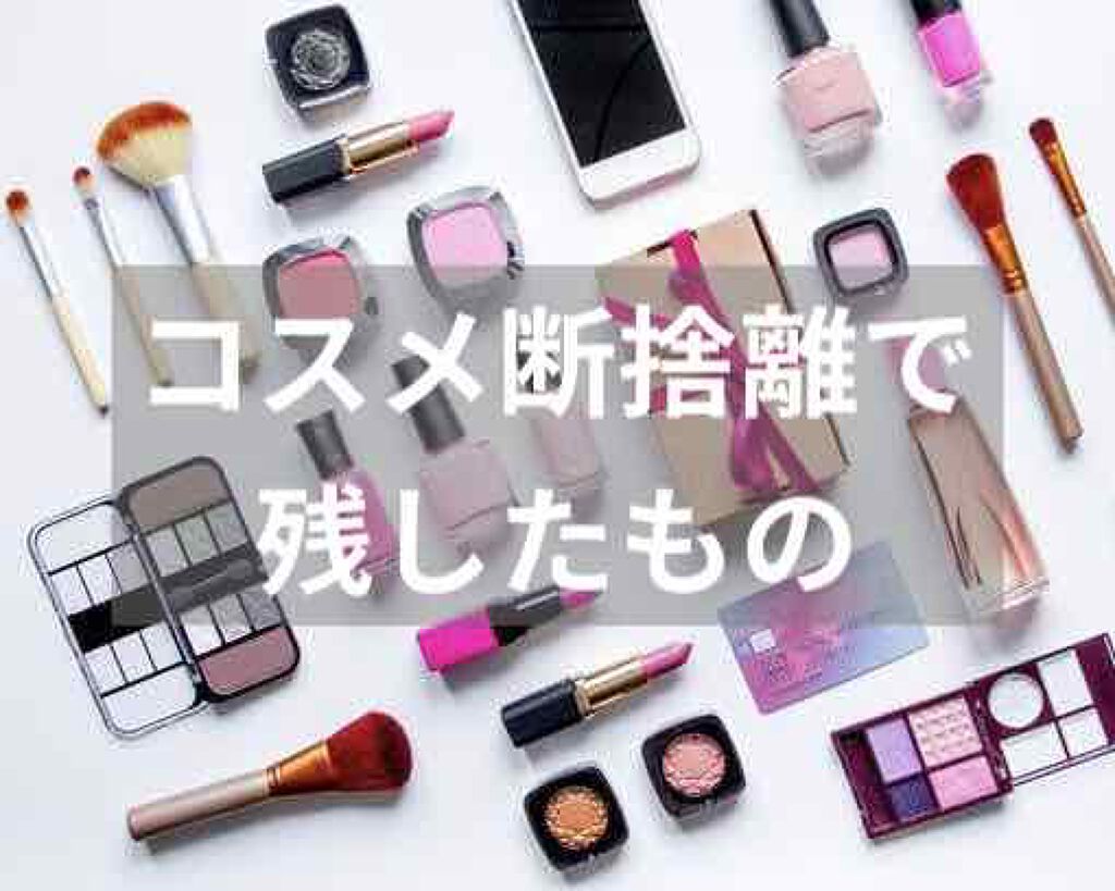 ノーセバム ミネラル ルースパウダー/FASIO/ルースパウダーを使ったクチコミ（1枚目）