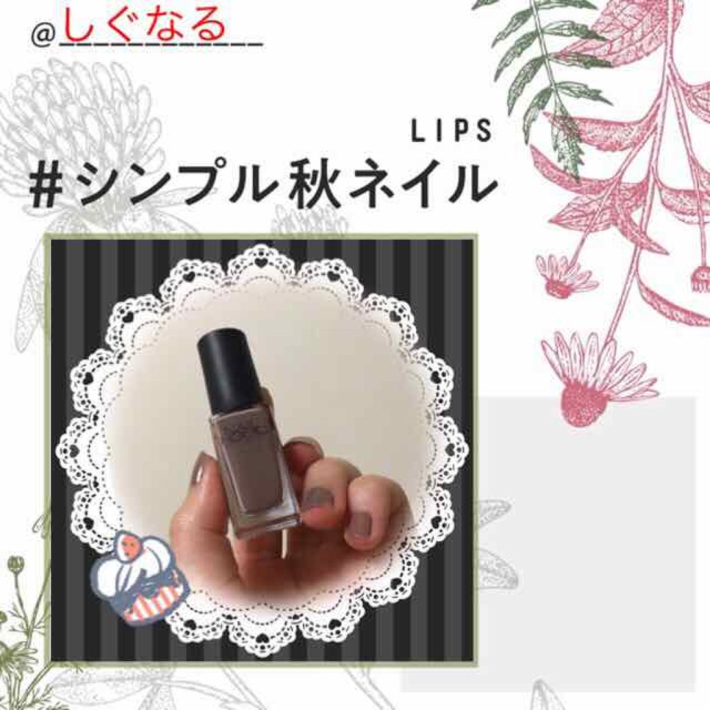 ネイルホリック Dusty pastel color/ネイルホリック/マニキュアを使ったクチコミ(1枚目)