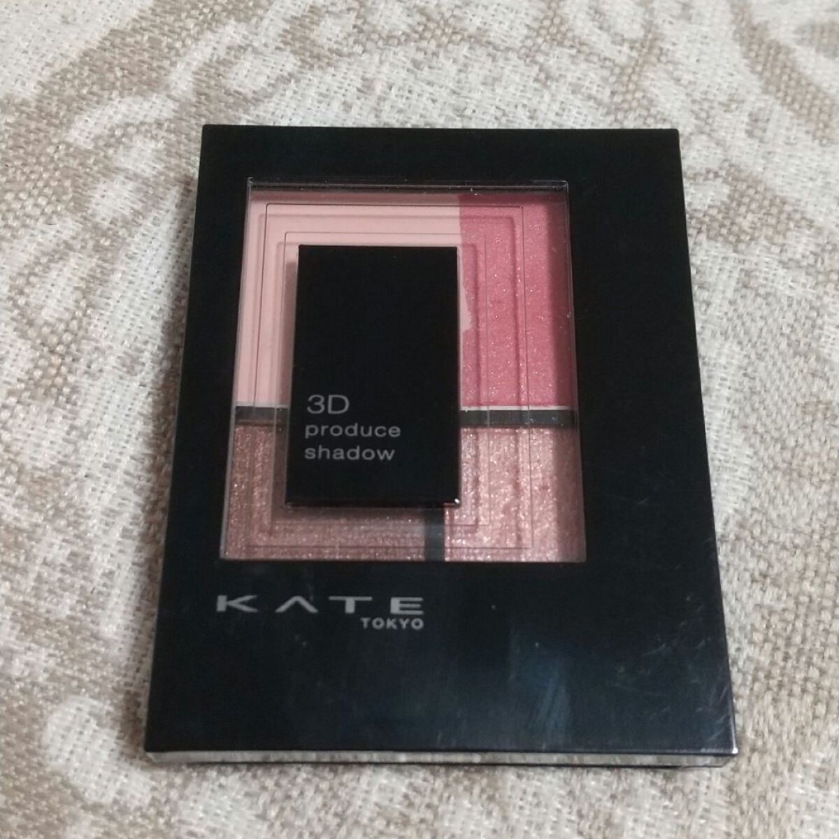 ダイヤモンドシリーズ 星空リキッドアイシャドウ/ZEESEA/リキッドアイシャドウを使ったクチコミ（1枚目）