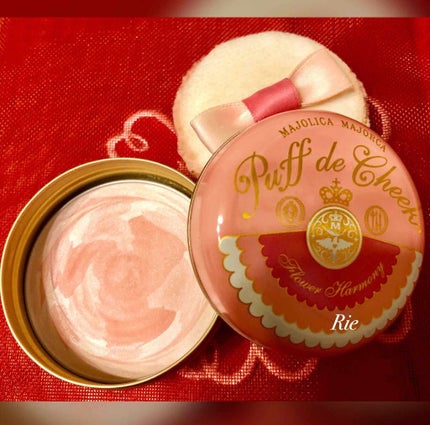パフ・デ・チーク(フラワーハーモニー)/MAJOLICA MAJORCA/パウダーチークを使ったクチコミ(1枚目)