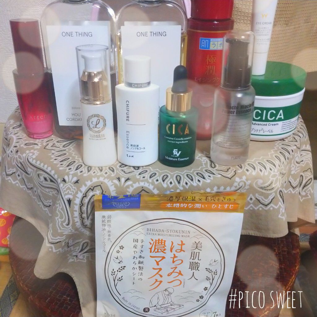 CICA advanced cream/プラチナレーベル/フェイスクリームを使ったクチコミ（1枚目）