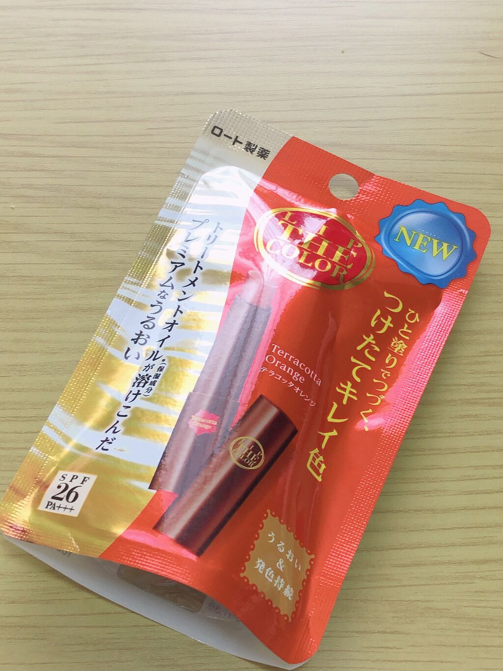 リップザカラー/リップザカラー/口紅を使ったクチコミ（2枚目）