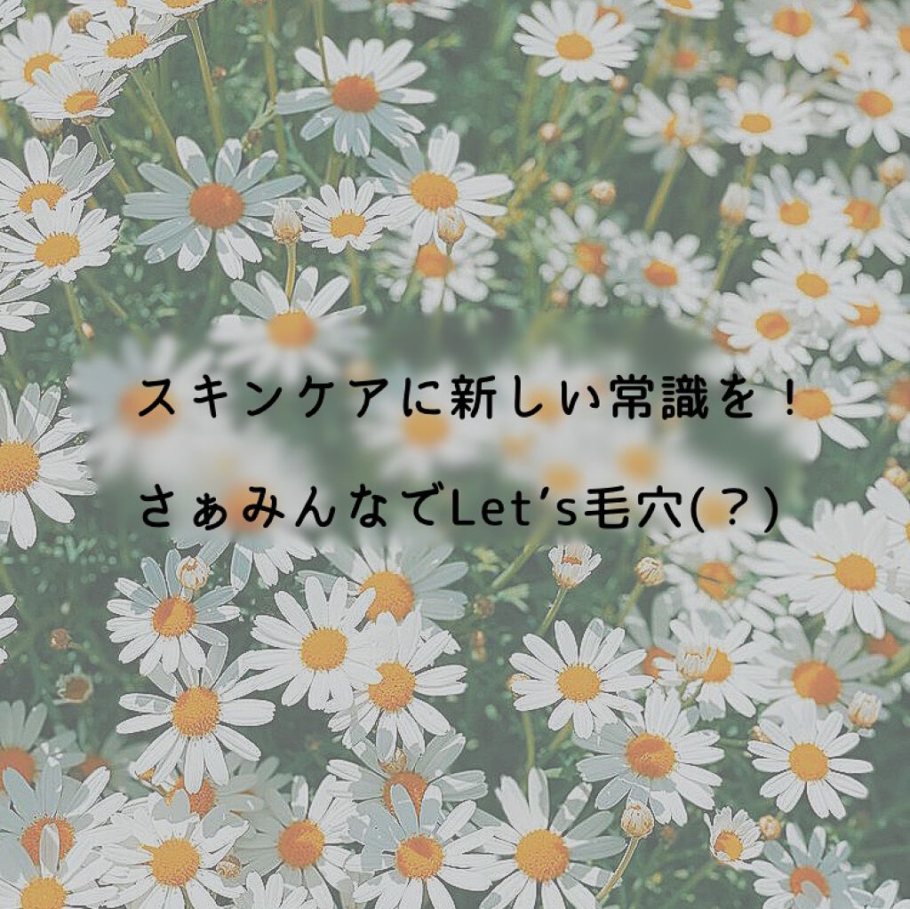 エッセンスマスク (ビタミンC)/クリアターン/シートマスク・パックを使ったクチコミ（1枚目）