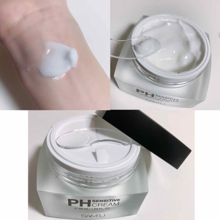 サミュ PHセンシティブクリーム/SAM'U/フェイスクリームを使ったクチコミ(2枚目)