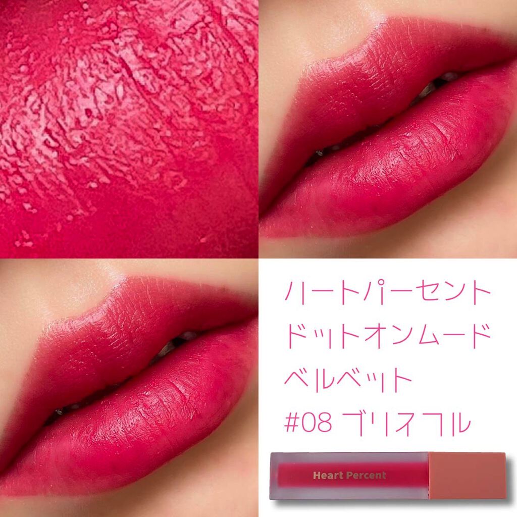 【旧品】パーフェクトスタイリストアイズ/キャンメイク/アイシャドウパレットを使ったクチコミ（3枚目）