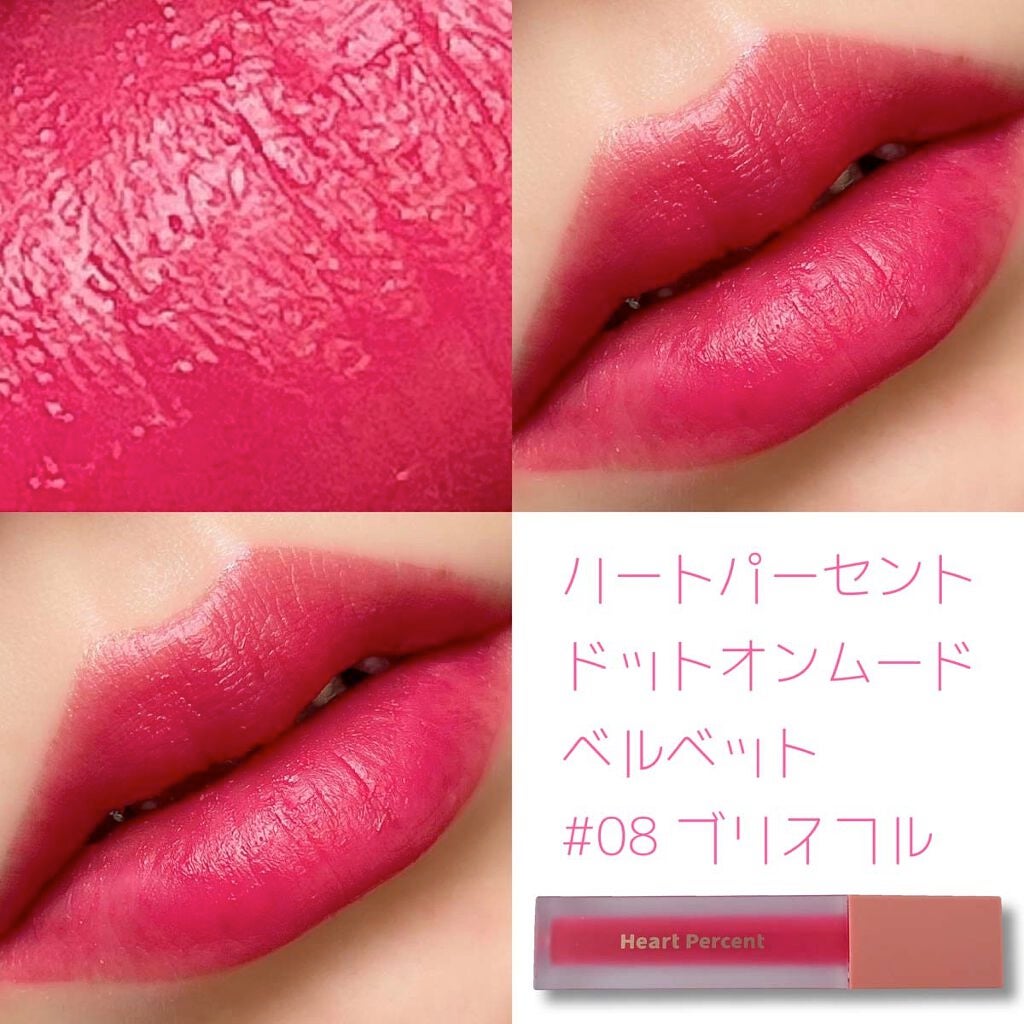 【旧品】パーフェクトスタイリストアイズ/キャンメイク/アイシャドウパレットを使ったクチコミ(3枚目)