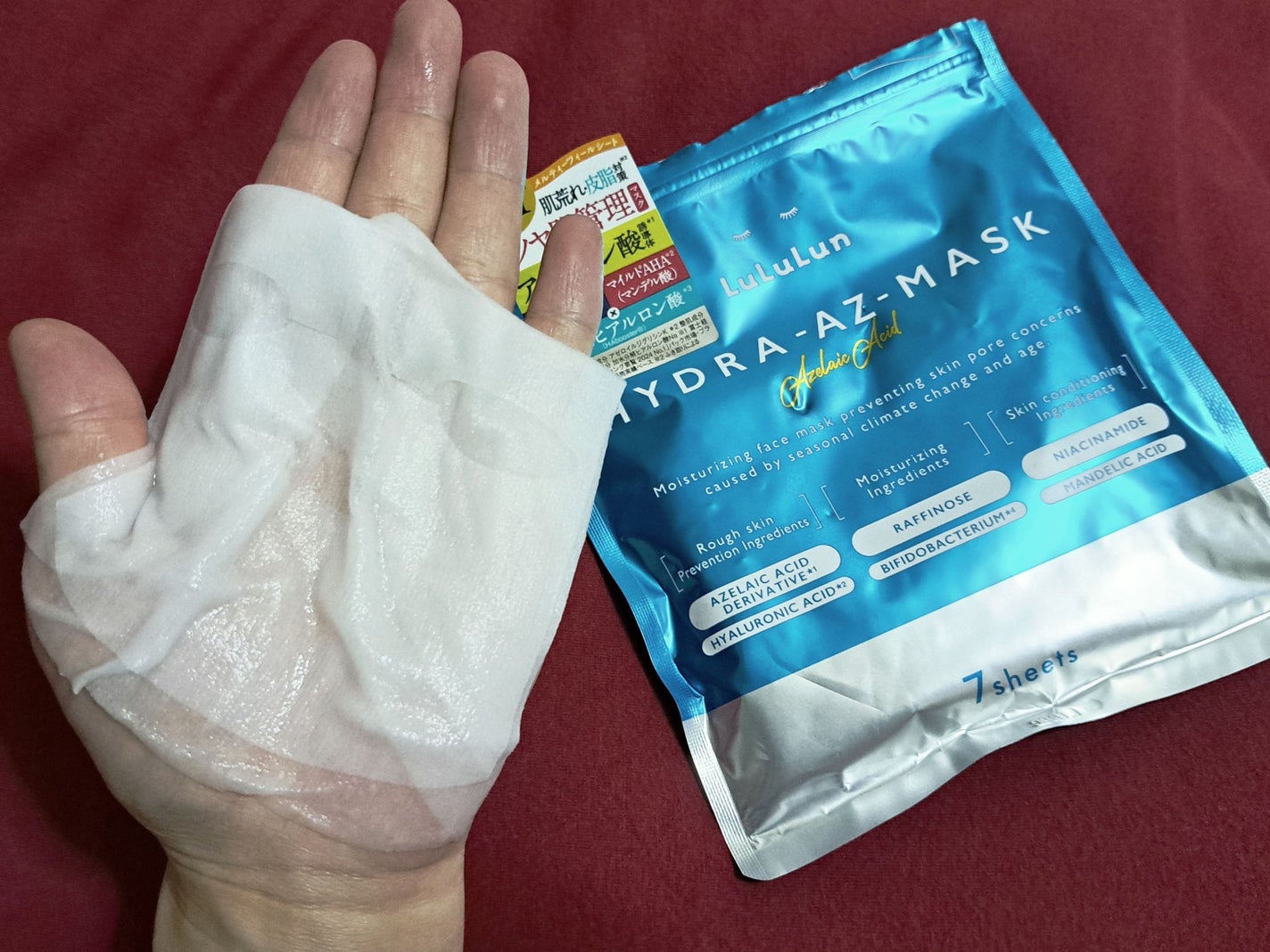 ルルルン ハイドラ AZ マスク/ルルルン/シートマスク・パックを使ったクチコミ(3枚目)