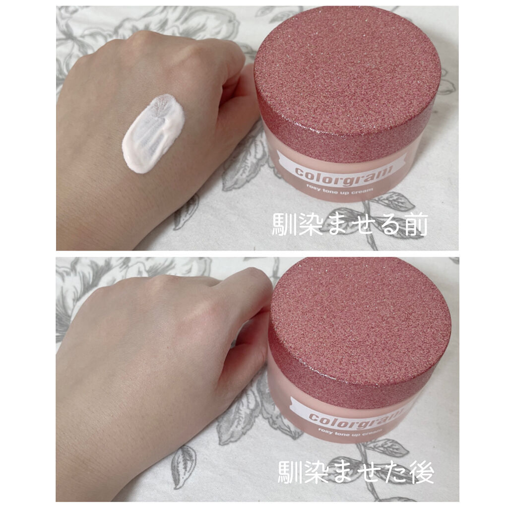 サンダーボルト ティントラッカー/Colorgram/リップティントを使ったクチコミ（3枚目）