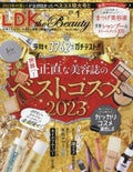 LDK the Beauty LDK the beauty 2024年1月号