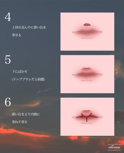オペラ リップティント N/OPERA/リップティントを使ったクチコミ(3枚目)