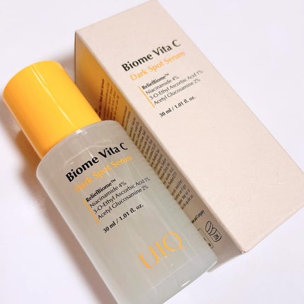 バイオームビタCダークスポットセラム/UIQ/美容液を使ったクチコミ(2枚目)