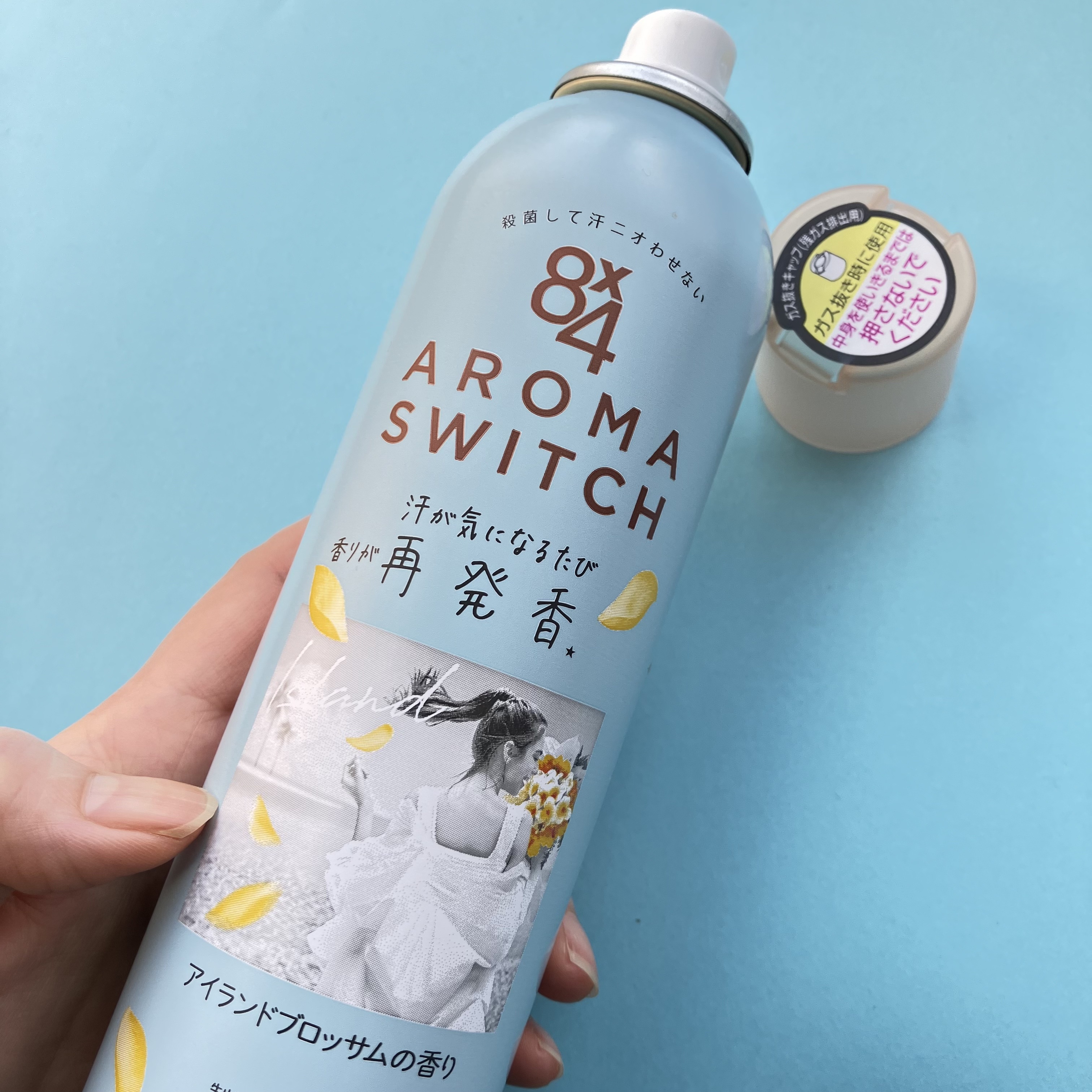 8x4 アロマスイッチ スプレー アイランドブロッサムの香り/８ｘ４/デオドラント・制汗剤を使ったクチコミ（1枚目）