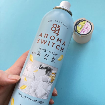 8x4 アロマスイッチ スプレー アイランドブロッサムの香り/8x4/デオドラント・制汗剤を使ったクチコミ(1枚目)