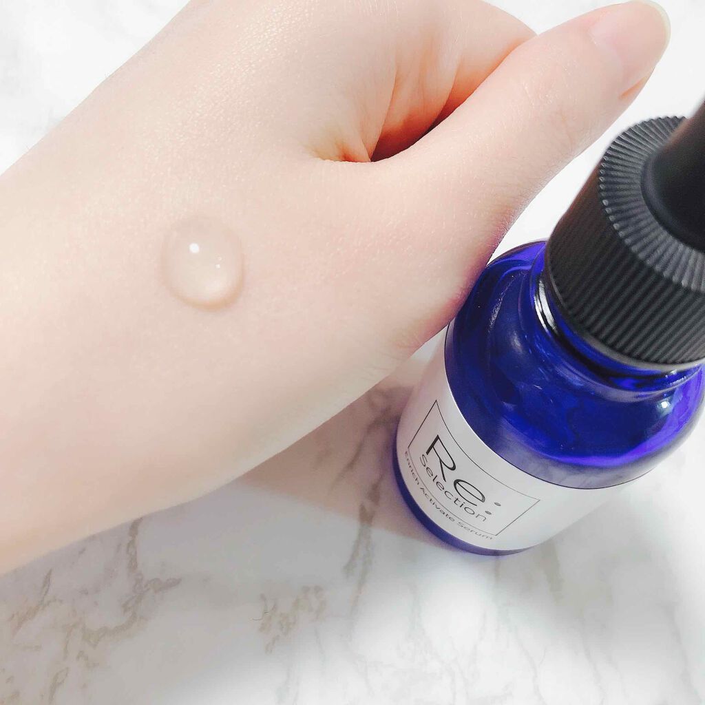 Enrich Activate Serum/Re:Selection/美容液を使ったクチコミ（2枚目）