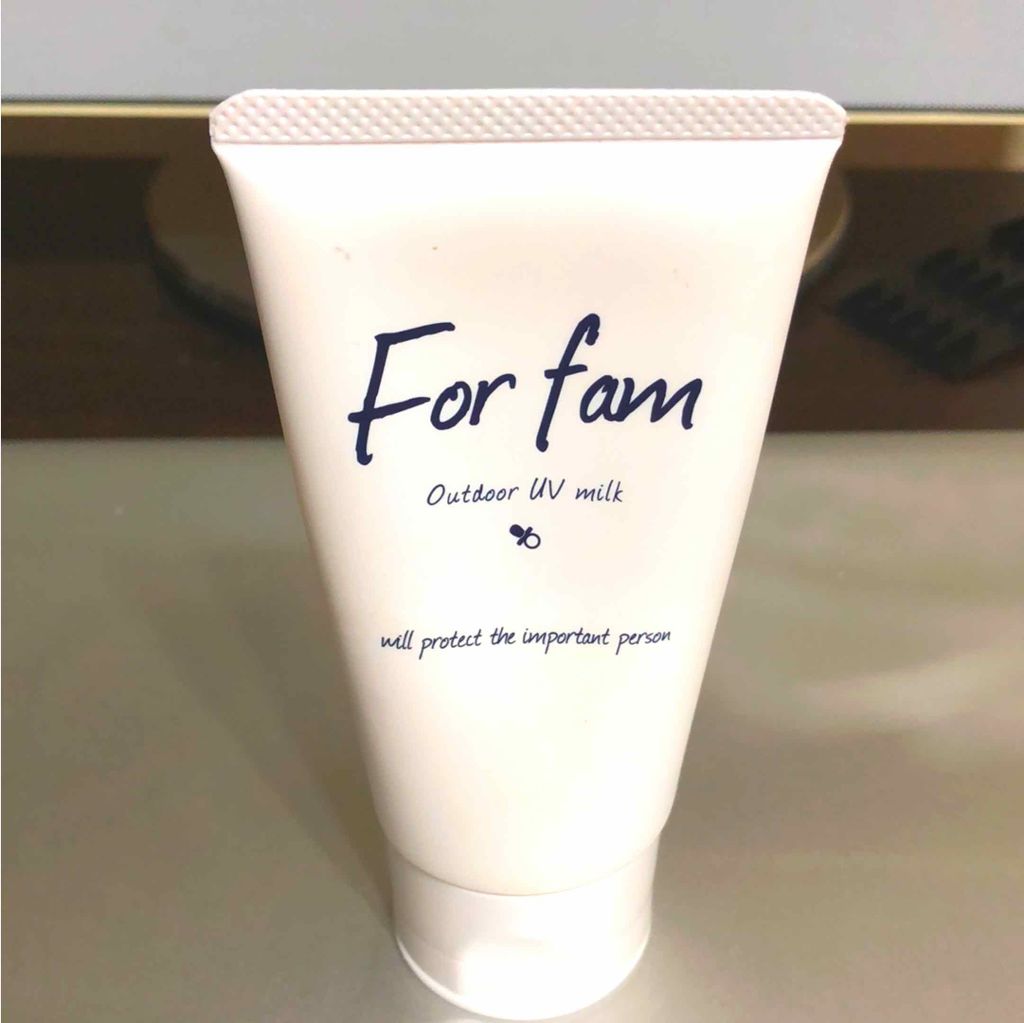 アウトドアUVミルク/For fam/日焼け止めミルクを使ったクチコミ(1枚目)