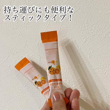 コンブチャ/ビューランチ/コンブチャを使ったクチコミ(2枚目)
