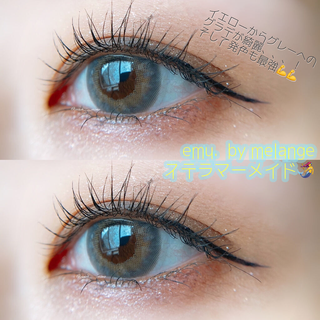 emu. by melange/emu. by melange/カラーコンタクトレンズを使ったクチコミ（2枚目）