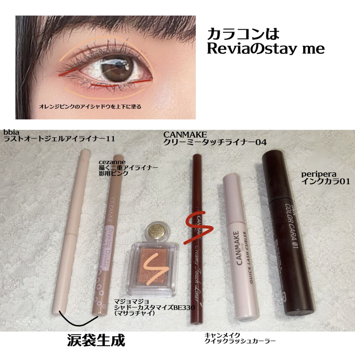 デュージェリーヴィーガンクッション/AMUSE/クッションファンデーションを使ったクチコミ（3枚目）