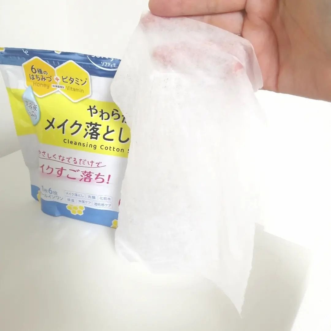 lili on LIPS 「『ソフティモ クレンジングコットンシート』コーセーコスメポート..」(4枚目)