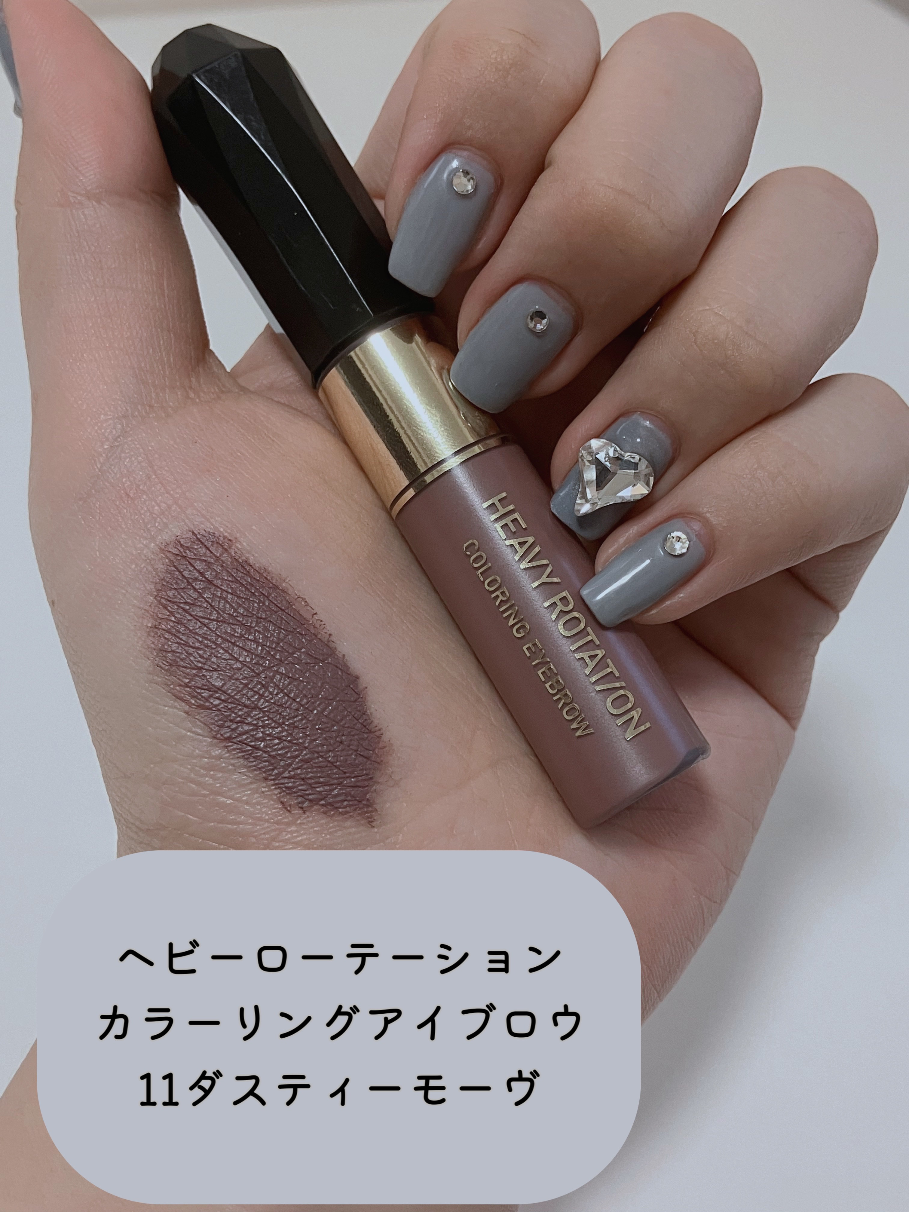 ウォーター ベアー ティント/PERIPERA/リップティントを使ったクチコミ（3枚目）