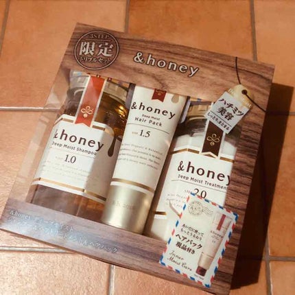 ディープモイスト シャンプー1.0/ヘアトリートメント2.0/&honey/市販シャンプーを使ったクチコミ(1枚目)