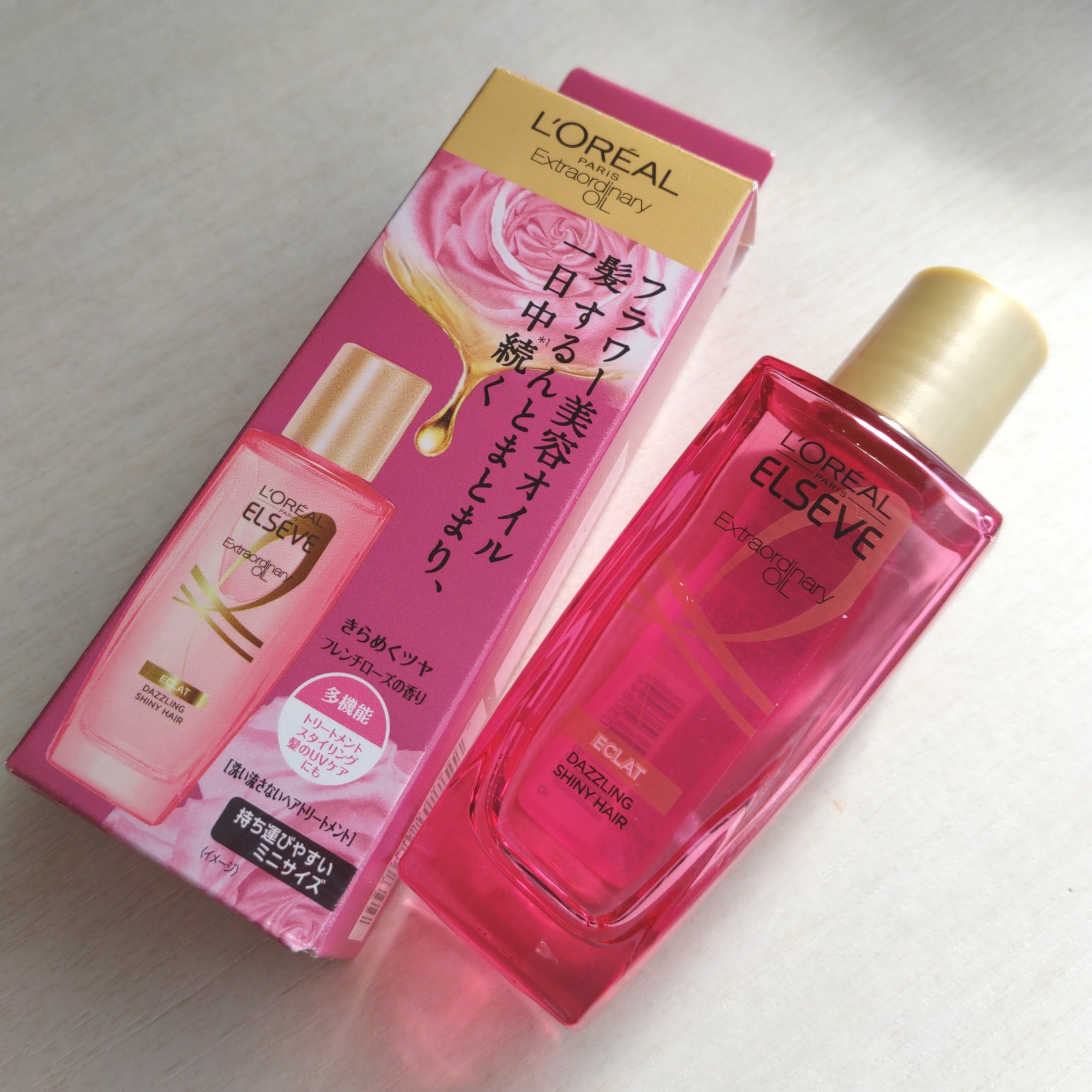 エルセーヴ エクストラオーディナリーオイル エクストラリッチ フィニッシュ 1ml×6個入（ドロップレット）/ロレアル パリ/ヘアオイルを使ったクチコミ（3枚目）