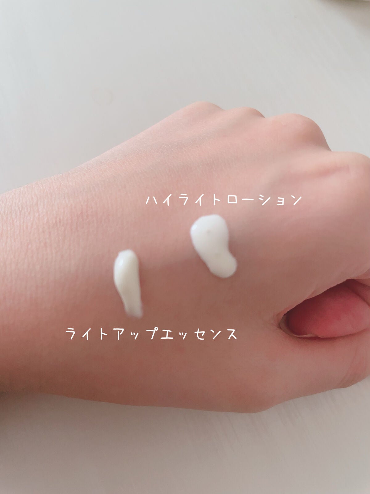 ビオレUV アクアリッチ ライトアップエッセンス/ビオレ/日焼け止めクリームを使ったクチコミ(2枚目)