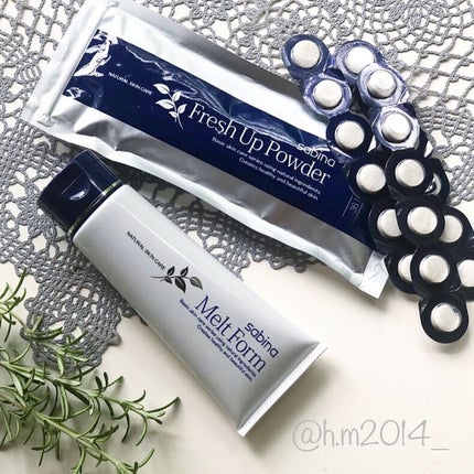 フリッシュアップパウダー/サビーナ/洗顔パウダーを使ったクチコミ(5枚目)