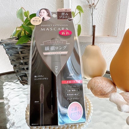 パーフェクトエクステンション マスカラ/D-UP/マスカラを使ったクチコミ(6枚目)