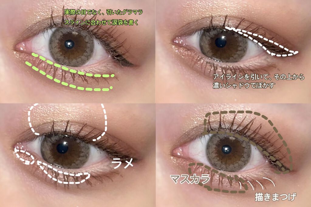 ディオール バックステージ アイ パレット/Dior/アイシャドウパレットを使ったクチコミ（3枚目）