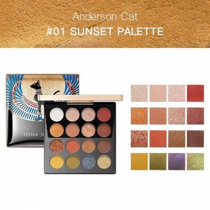 大英博物館 エジプトシリーズ アイシャドウパレット/ZEESEA/アイシャドウパレットを使ったクチコミ(1枚目)