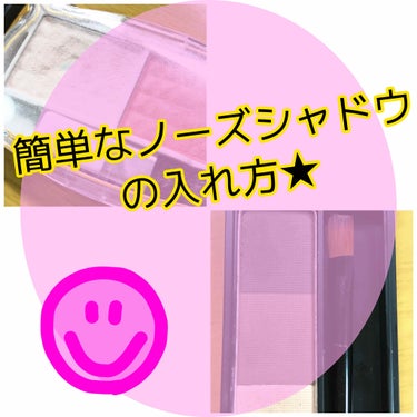 UR GLAM　EYEBROW POWDER/U R GLAM/パウダーアイブロウを使ったクチコミ（1枚目）