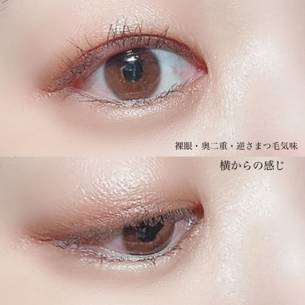 トーンアップアイシャドウ/CEZANNE/アイシャドウパレットを使ったクチコミ（2枚目）